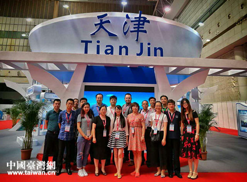 ����F�����չ�^ǰ��Ӱ