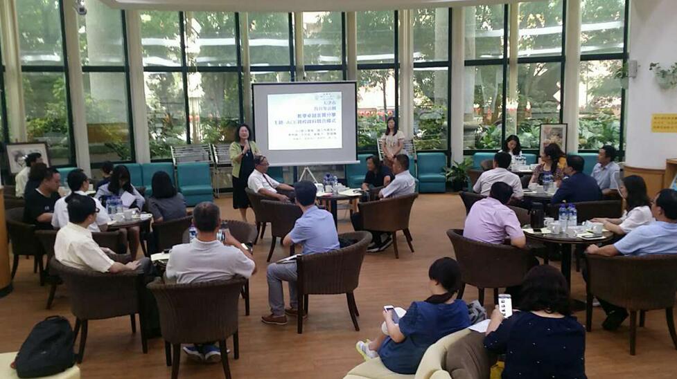 天津和平區涉臺宣傳教育優秀教師赴臺考察 天津和平區涉臺宣傳教育優秀教師赴臺考察