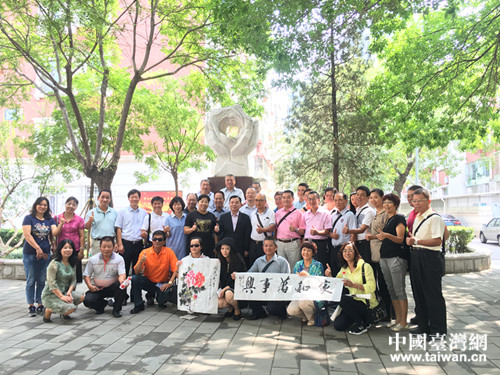 ����ƽ�^�c�_���҈@�Ѕ��L�F�_չ��������^�������