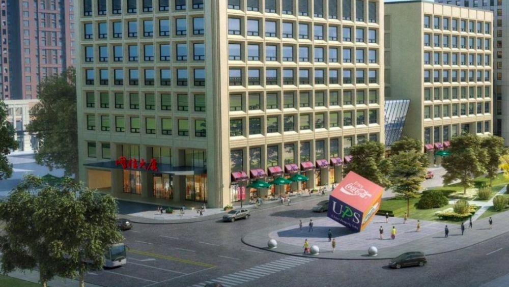 天津市數字經濟產業創新中心