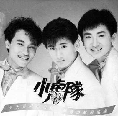 穿梭兩岸很忙活臺灣藝人:想要富去大陸