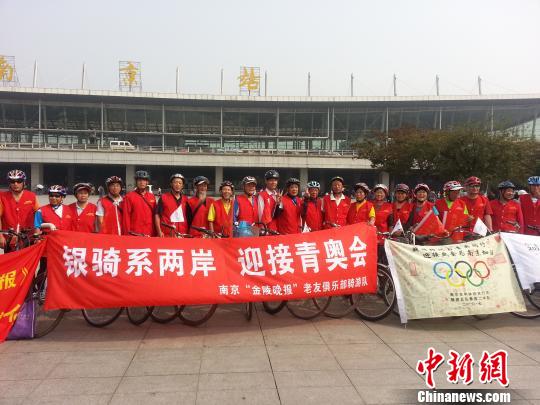 24λ�y�l��܇������T���_�����Ͼ����W����