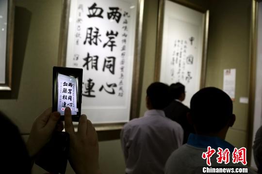 �����{�ɰ����Ҍ��u�_(t��i)��������Ʒչ����(j��)���_չ