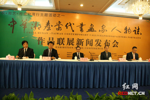 �����A��?�_��������������־����Ʒչ���l�������Lɳ�e��,������չ����11��2����6���ں���ʡ�D���^�e�С�