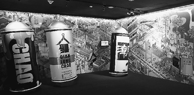 ��ʮȫǬ¡����Խ�Ž�ɰ��ʌm���ĶȔy�ֺ���