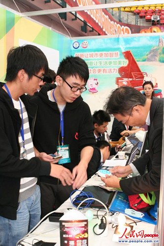 �}�_�ɵ�Ӌ��Cܛ���˲����_�������D��