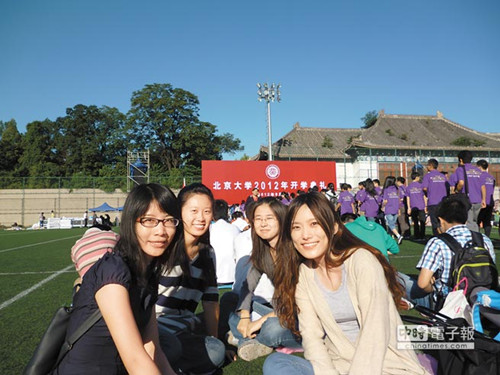 北大就讀臺生:大陸學(xué)生對臺印象是我的使命