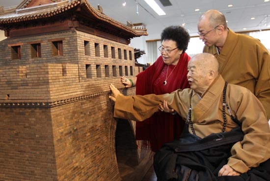 �_�����ƴ󎟅��^�Ї���̴�����^