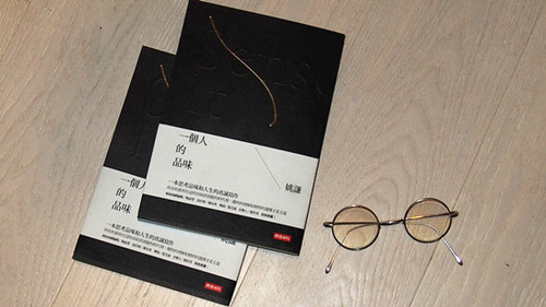 Ҧ�t��һ��(g��)�˵�Ʒζ����