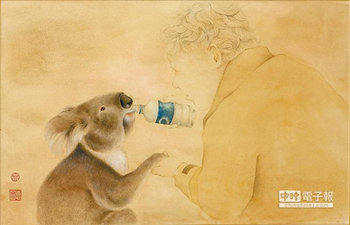 ���80��ˇ�g���_�������f�����p�˵�ãȻ����