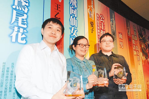 �ɰ��A���pС�f�p��ꑵ��������I�߿��ó��L���g