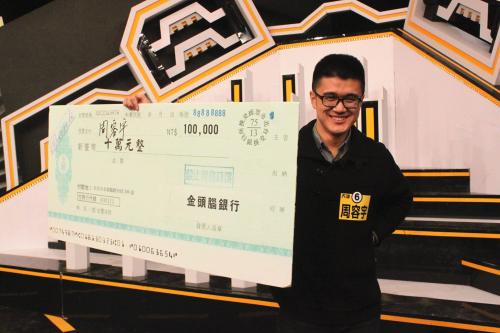 �ϴ󱾿����_�������^�X���Z�� �@10�f�_�Ū���