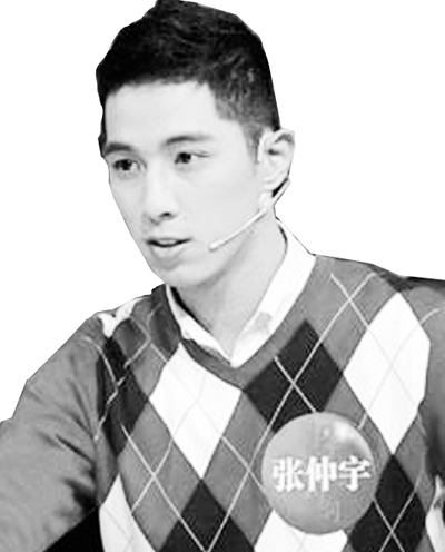 �_���x�֎������Ċʹ�Ŀ���D��