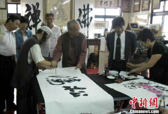 �_����������ɽ�F�����ɝ��������S���~�������������A����ٛʯ�����Ļ����L�F