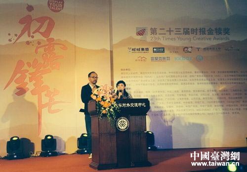 ��23�á��r���٪�����ӬF��