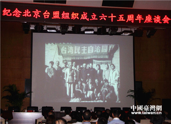 ��Մ���ϣ��ˆT����ͬ���p���_�˱�����ί���Ƶ�С�ͼo�Ƭ�������q����衷