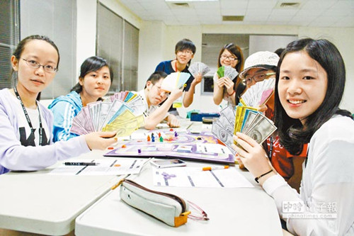 ��ꑌW(xu��)�����_(t��i)�x���I(y��)��ƫʳ��犐�ؔ(c��i)�����