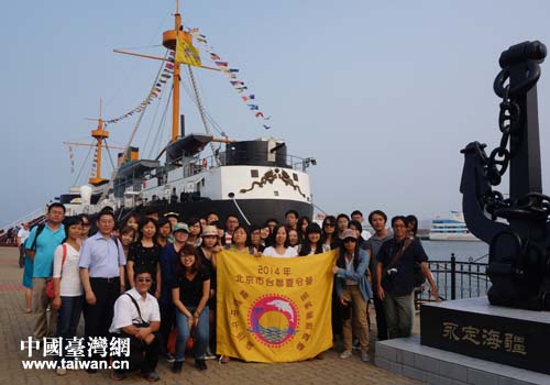 �I�T�����w���^���hŞ