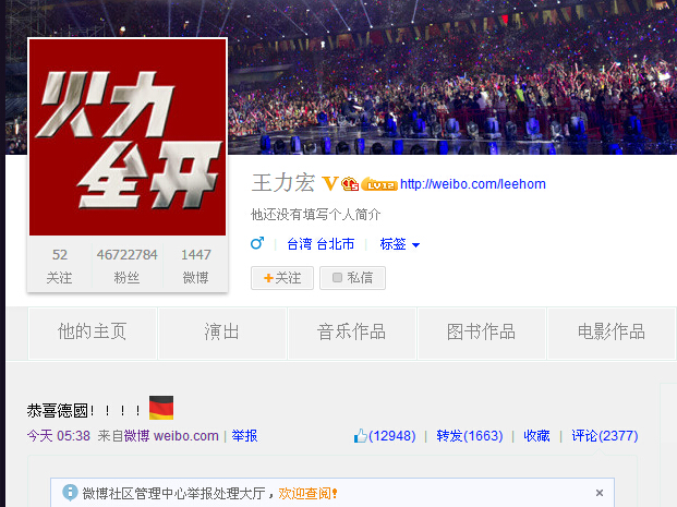 ������΢����ϲ������΢���؈D��