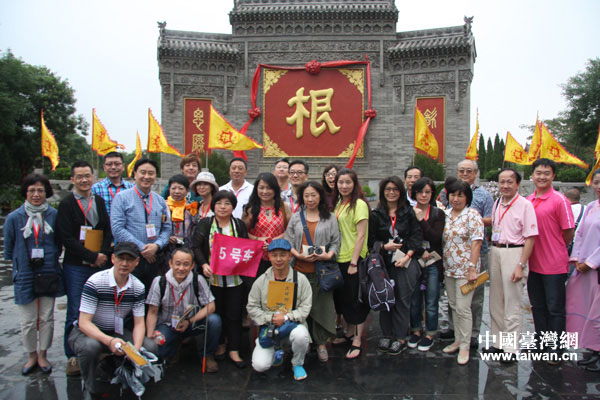 “情系三晉兩岸文化聯誼行”圓滿落幕(組圖)