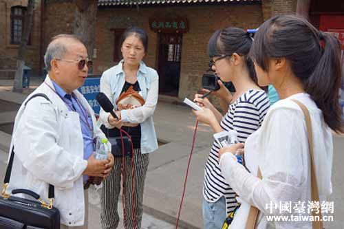 ���_(t��i)��ý�w�໥����