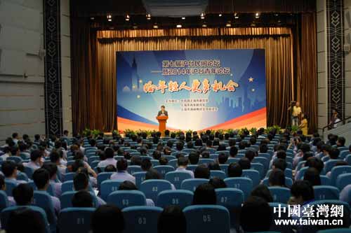 �_���I�T��ϯ���ߌÜ��_���gՓ��