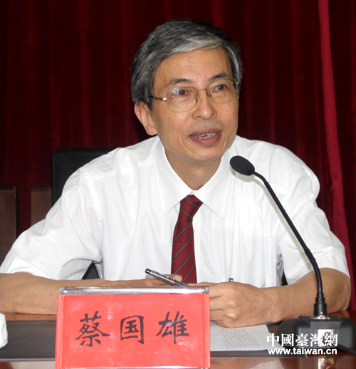 ���������f(xi��)����ϯ���_(t��i)�˱�����ί��ί�̇�(gu��)�����_(k��i)�I(y��ng)�xʽ�����~��