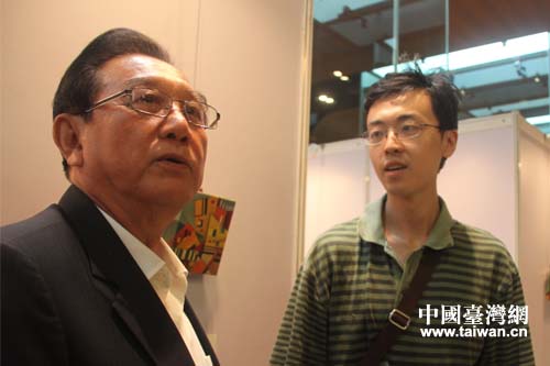 ���{�ɰ��Pϵ�f�����������֕������L������څ��^��չ