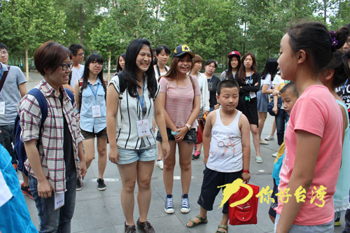 �ɰ�����־Ը���M��^�ٽ���