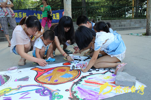 �ɰ�����־Ը���M��^�ٽ���