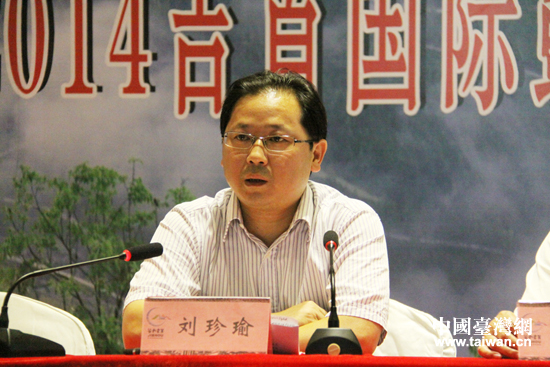 ������ί��ί��������ί��ӛ������ڰl(f��)����(hu��)�ϴ�ӛ�߆���