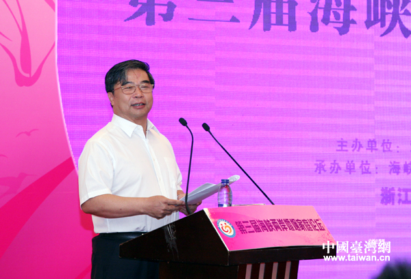 �����������L�����{�ɰ�������ͥ�f(xi��)�����L�]�����ϯ�_Ļʽ�����o