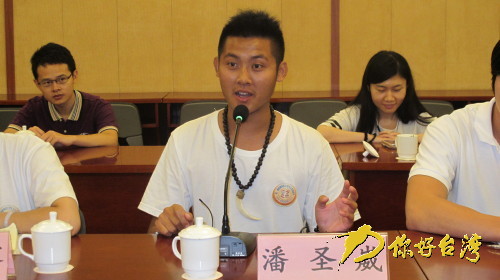 �ɰ���W���Ļ��w�I��Ļ