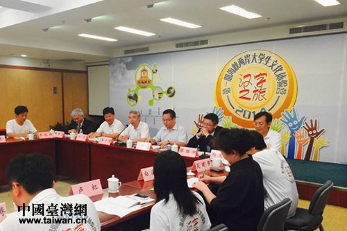 ���ں��{�ɰ���W���Ļ��w�I�ھ��A�M��Ļ