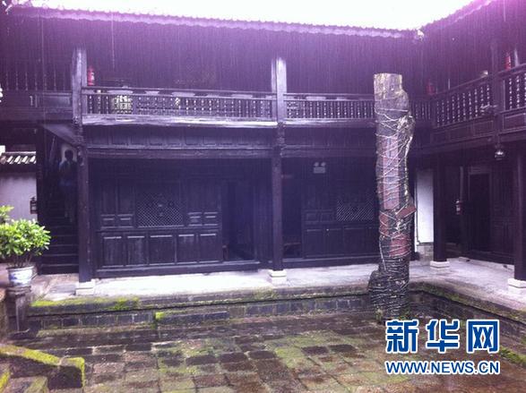 �D������ʡ����h���Ҝ���܊ο�����fַ�ȣ�ͥԺ�И��������vʷ�Đu��������8��9�Քz����