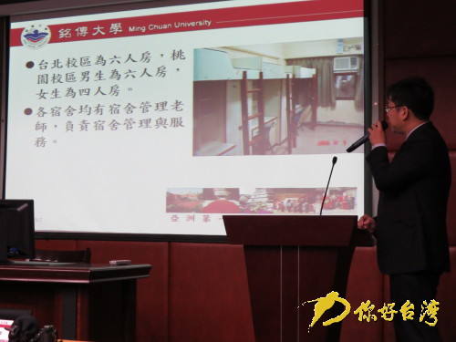 㑂���W�ǡ�����ӭ�� ��У���ȫ�_���