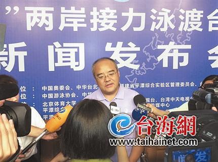 �������Ї��M�ɵ�һ�ˡ���������ý�w���L