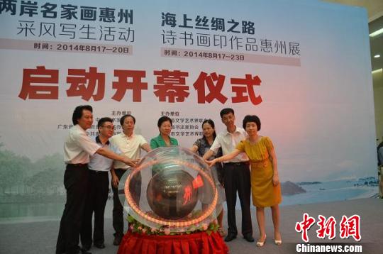 ���{�ɰ������ڏV�|���ݲ��L����