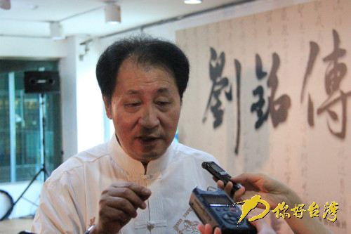 劉銘傳史跡展在臺登場 劉銘傳史跡展在臺登場