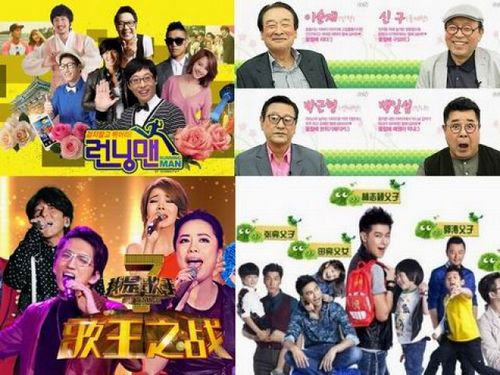 臺媒:臺綜藝節(jié)目慘沒落哈韓國哈大陸漸成風(fēng)潮