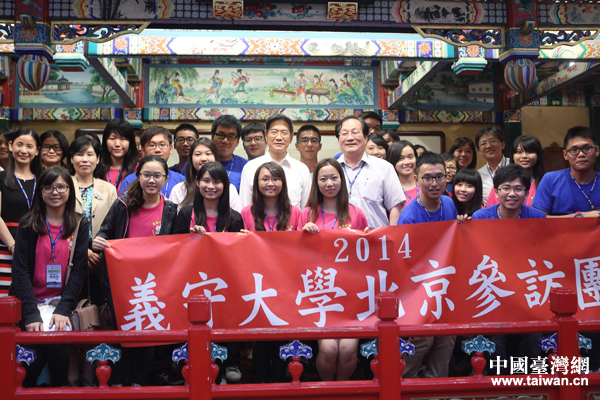 8��19���������_(t��i)�k���Ώ�־܊�ڱ����c��(y��ng)��ǰ����ꑅ��L��32���x�ش�W(xu��)�����ٴξ��ס�