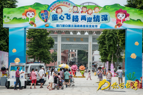 �����ù���}��ͯ���Ļ���