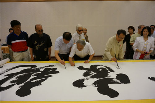 �ɰ������ҹ�ͬ�]����ī