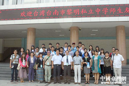 ���L�Fһ�Ё������ϵ����ЌW���^