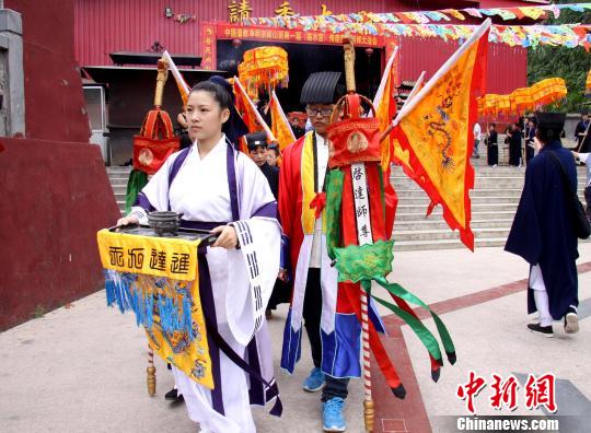 260余名兩岸道教弟子陳靖姑祖廟結業(圖)