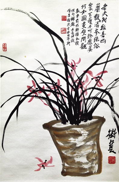 ɽ����������O�����L�x������