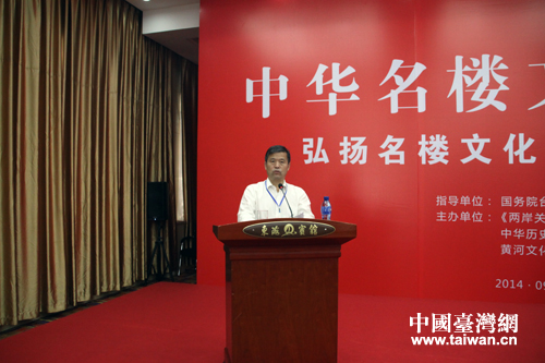 �Ї��vʷ�Ļ����Ǳ��o���Iί�T�����L�ǿˈԣ��Ї��_���W ���� �z��