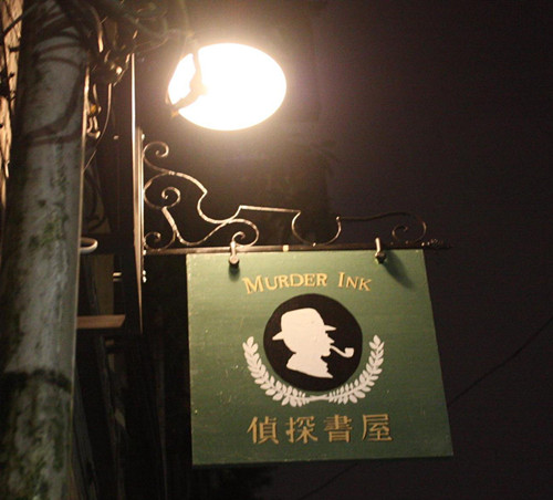 �_��(d��ng)�����ƪ�(d��)�����ꡰ��̽���ݡ�������