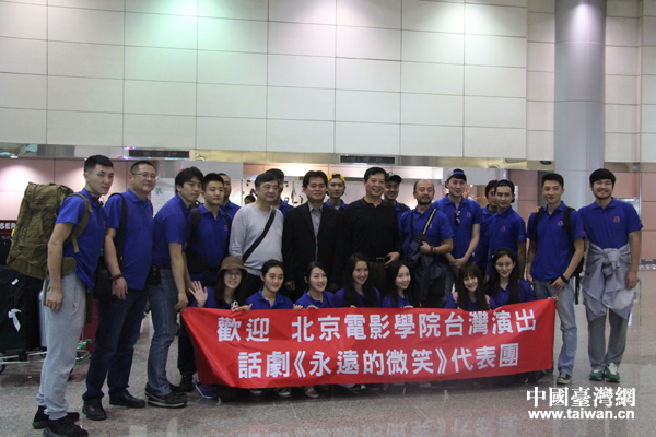 Ԓ�������h��΢Ц�����_������