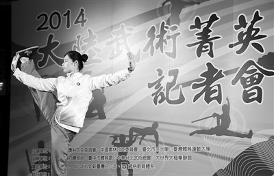 �ɰ����g�����_�����^�С�